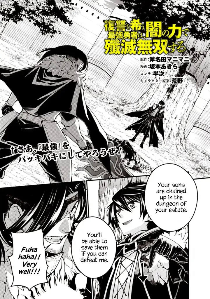 Chapter 10