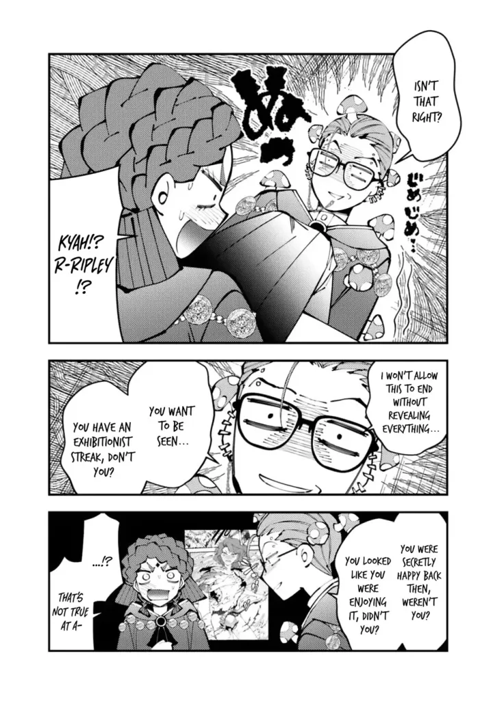 Chapter 113.5