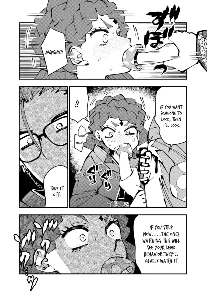 Chapter 113.5