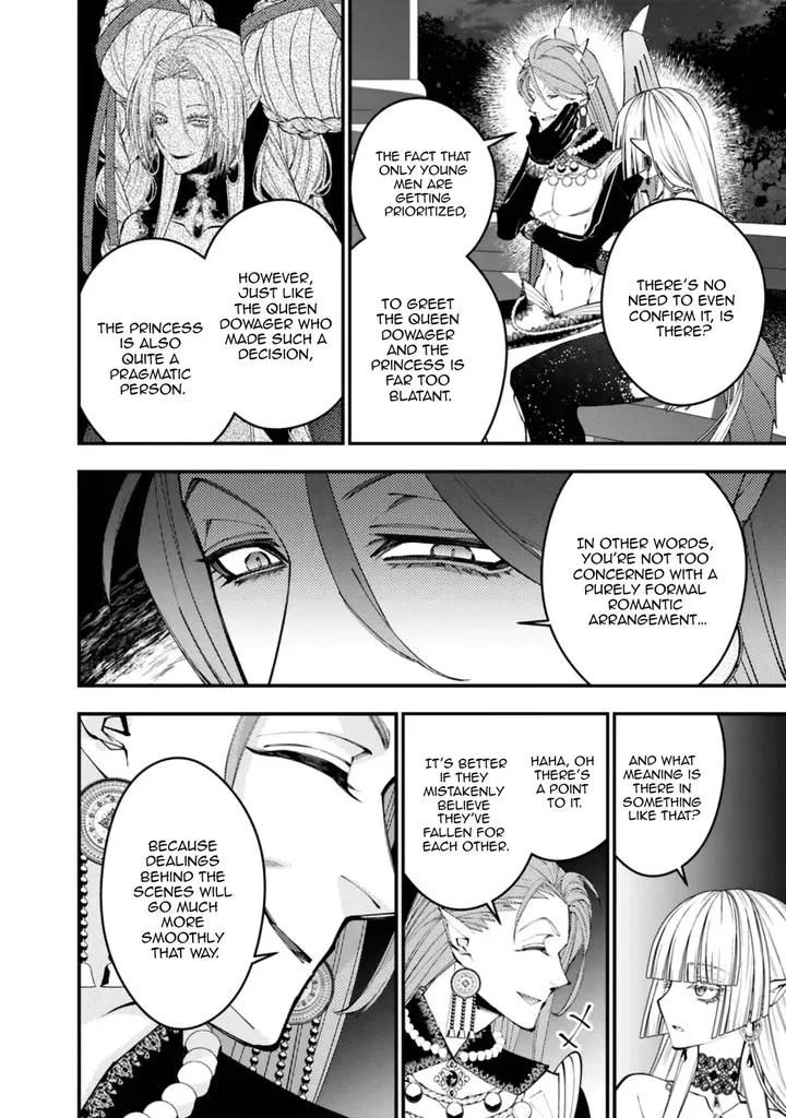 Chapter 114