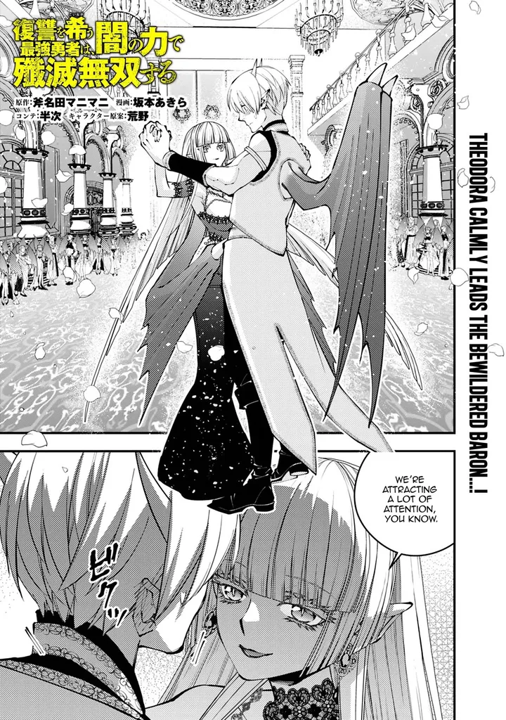 Chapter 114