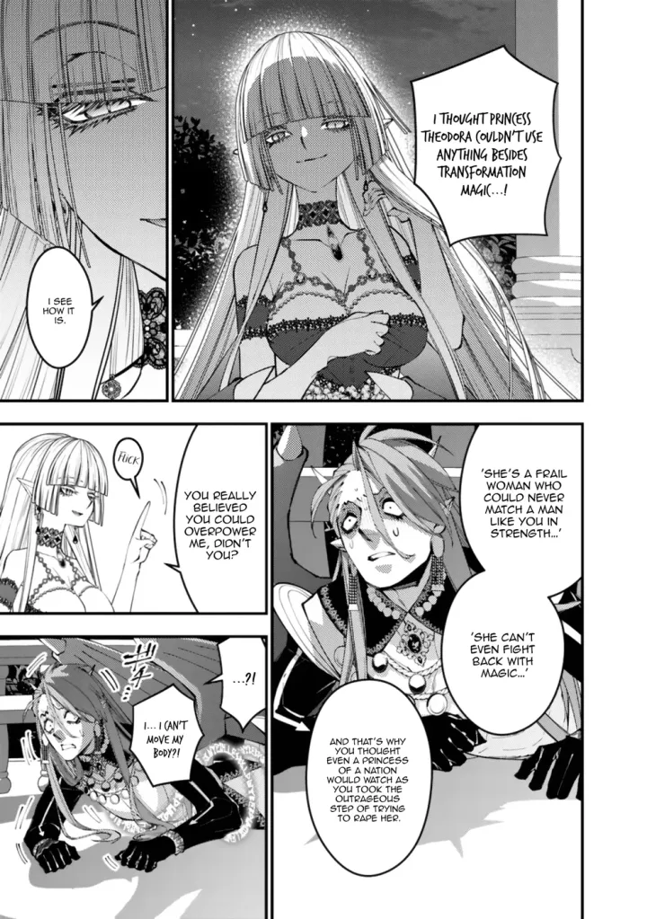 Chapter 115