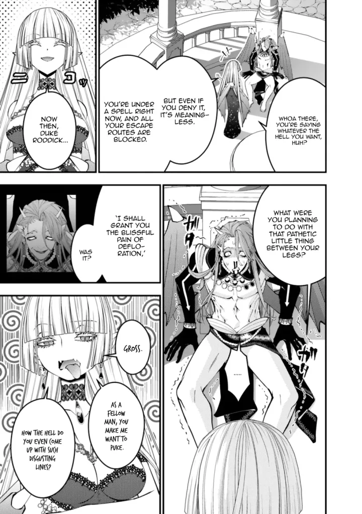 Chapter 115