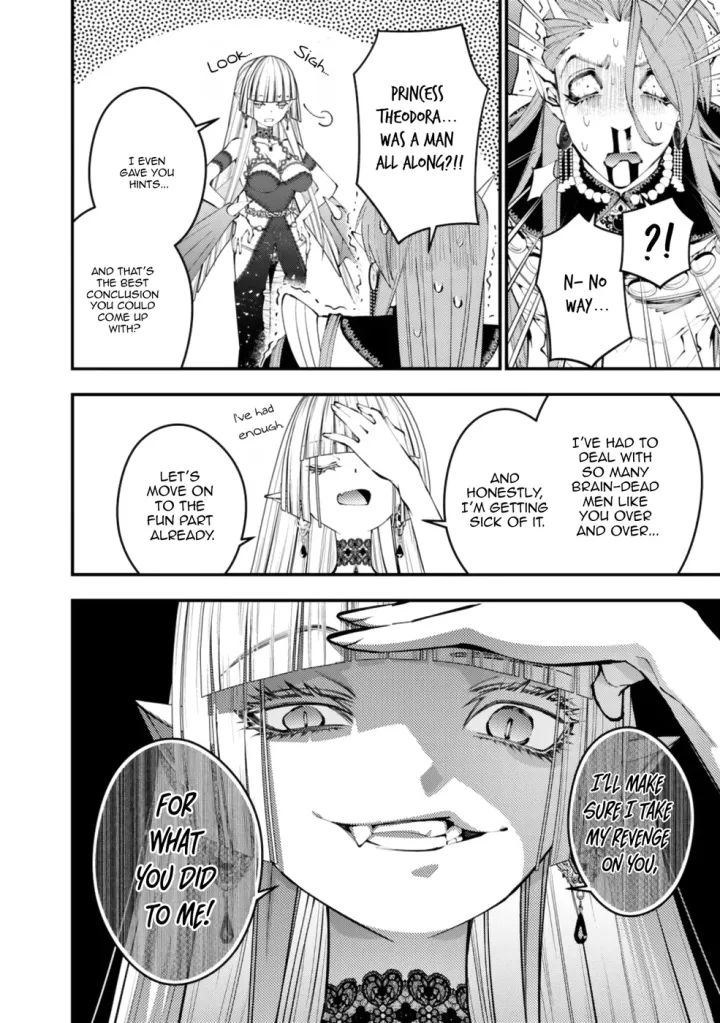 Chapter 115
