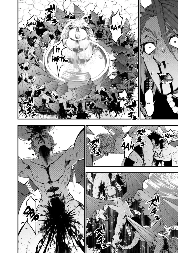 Chapter 115