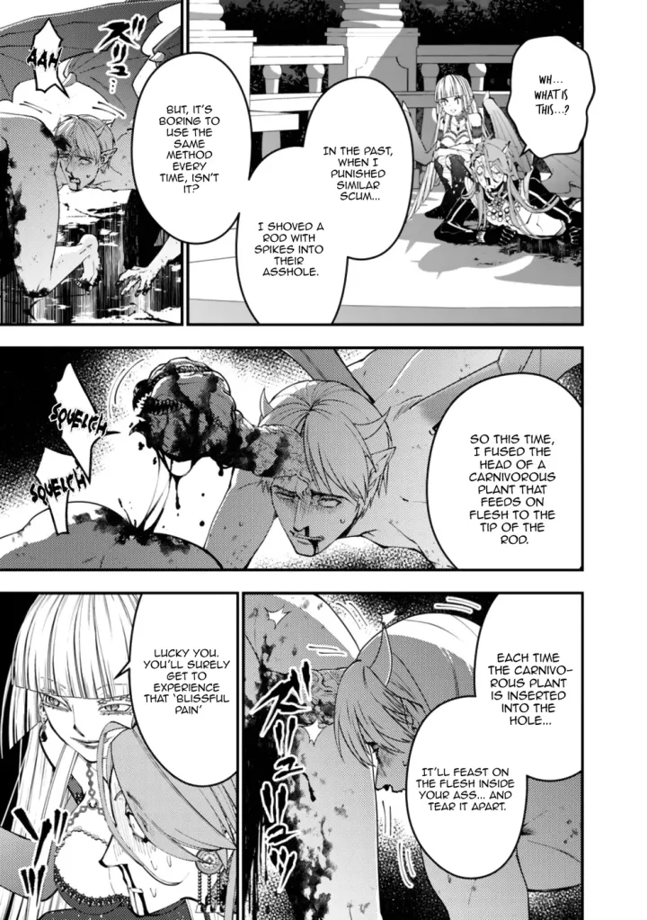 Chapter 115