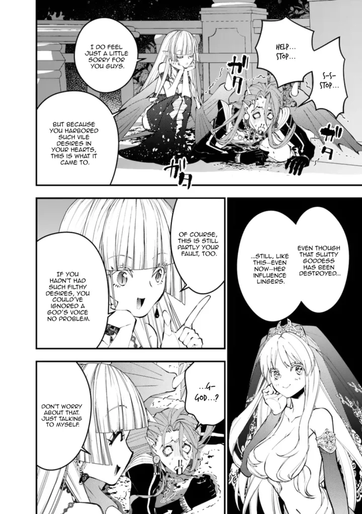 Chapter 115