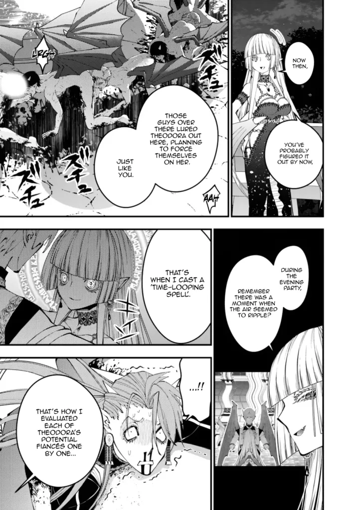 Chapter 115