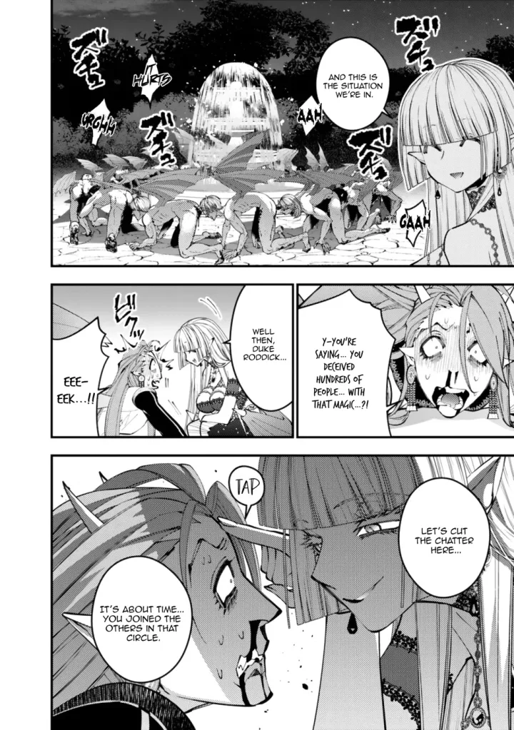 Chapter 115