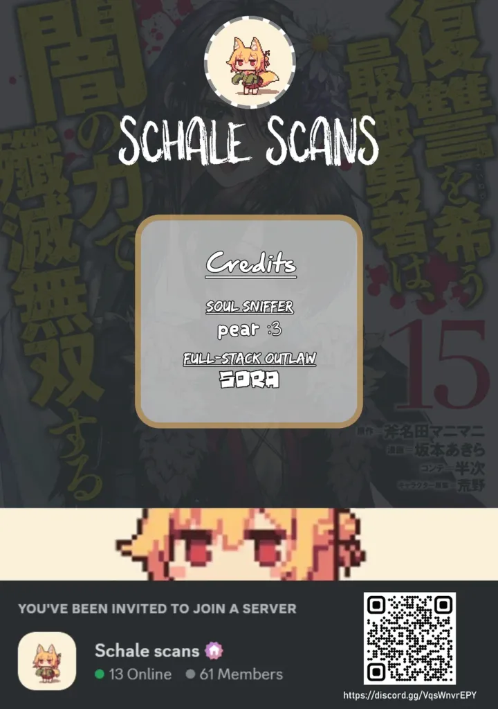 Chapter 115