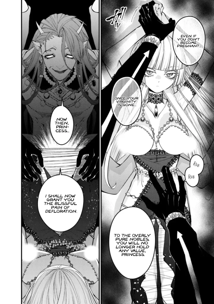 Chapter 115