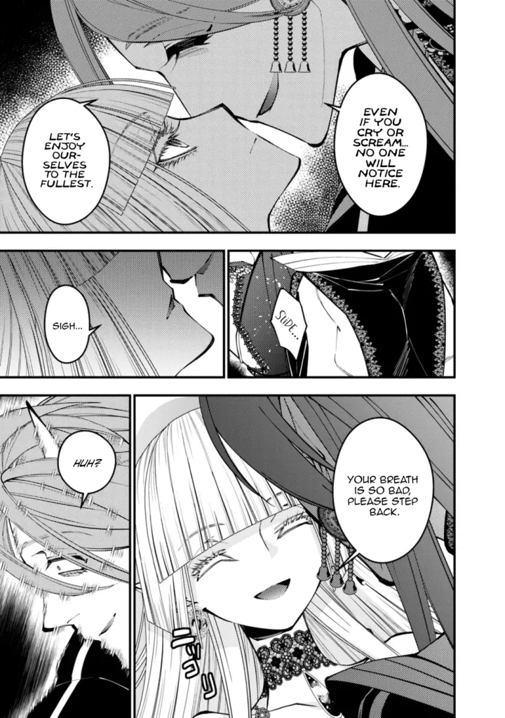 Chapter 115