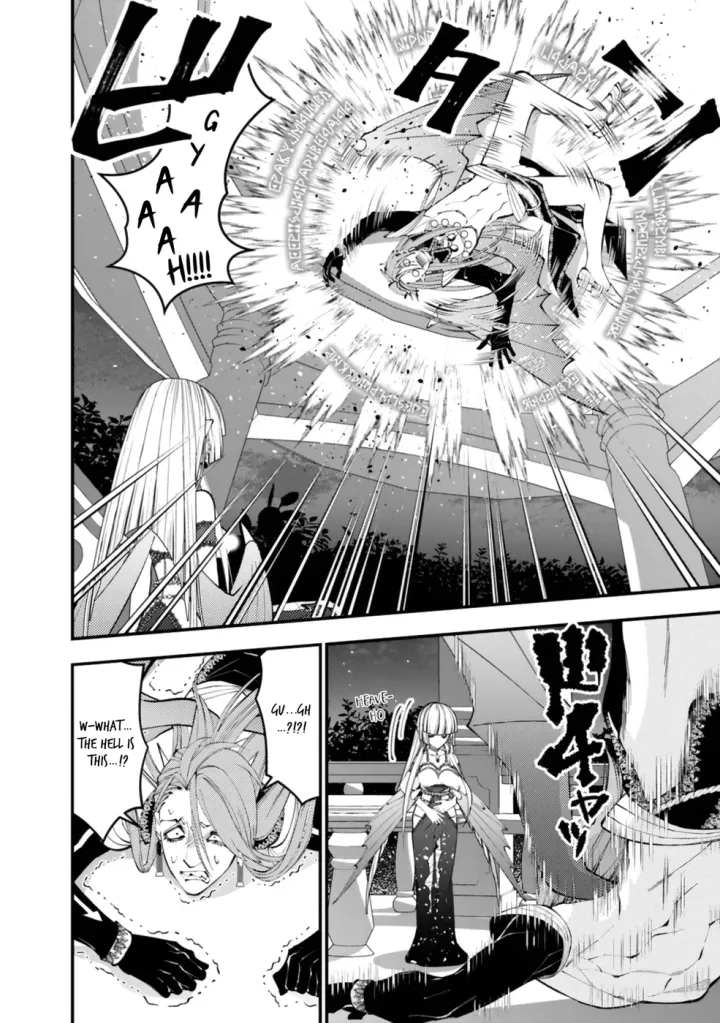 Chapter 115