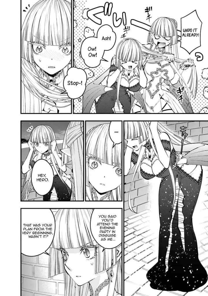 Chapter 116