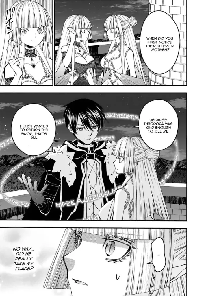 Chapter 116