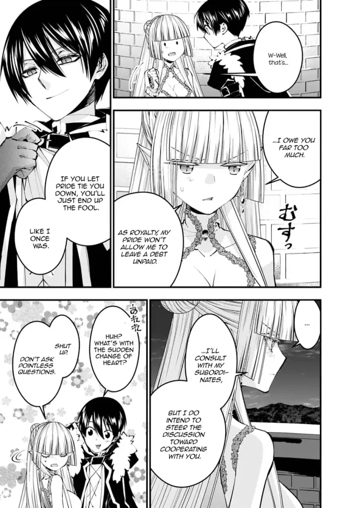 Chapter 116
