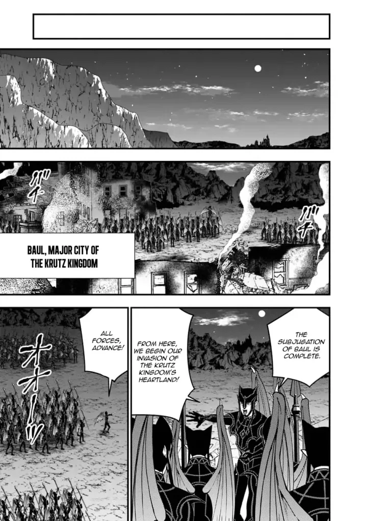 Chapter 116