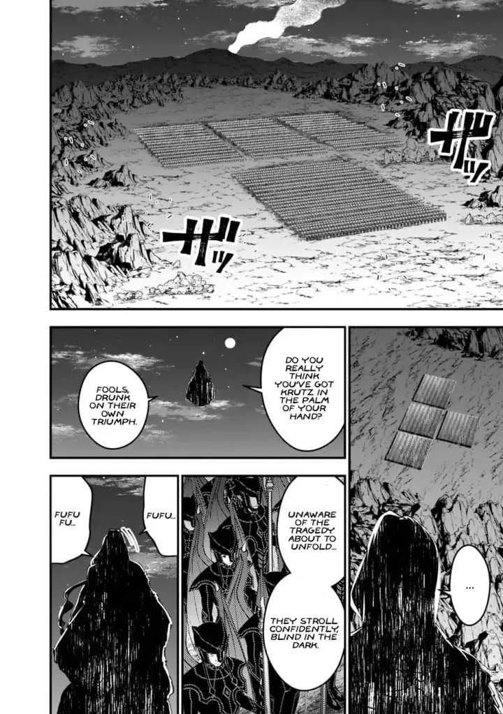 Chapter 116