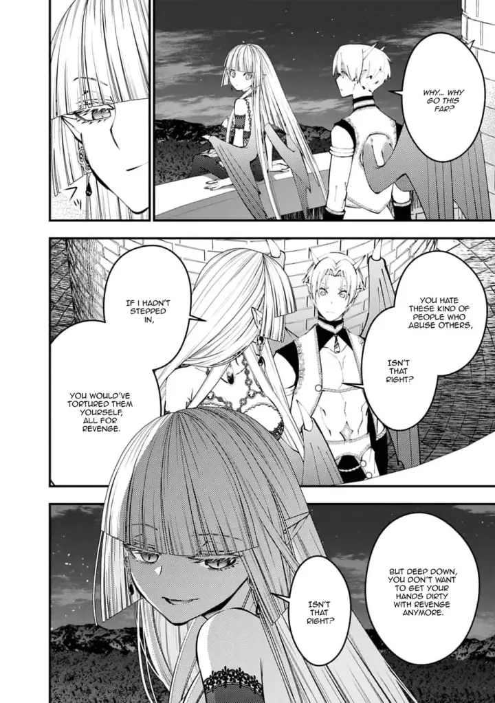 Chapter 116