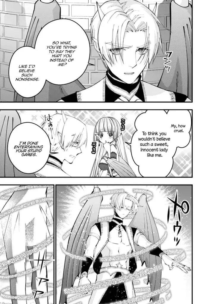 Chapter 116