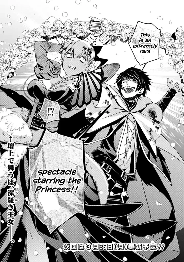 Chapter 2.3