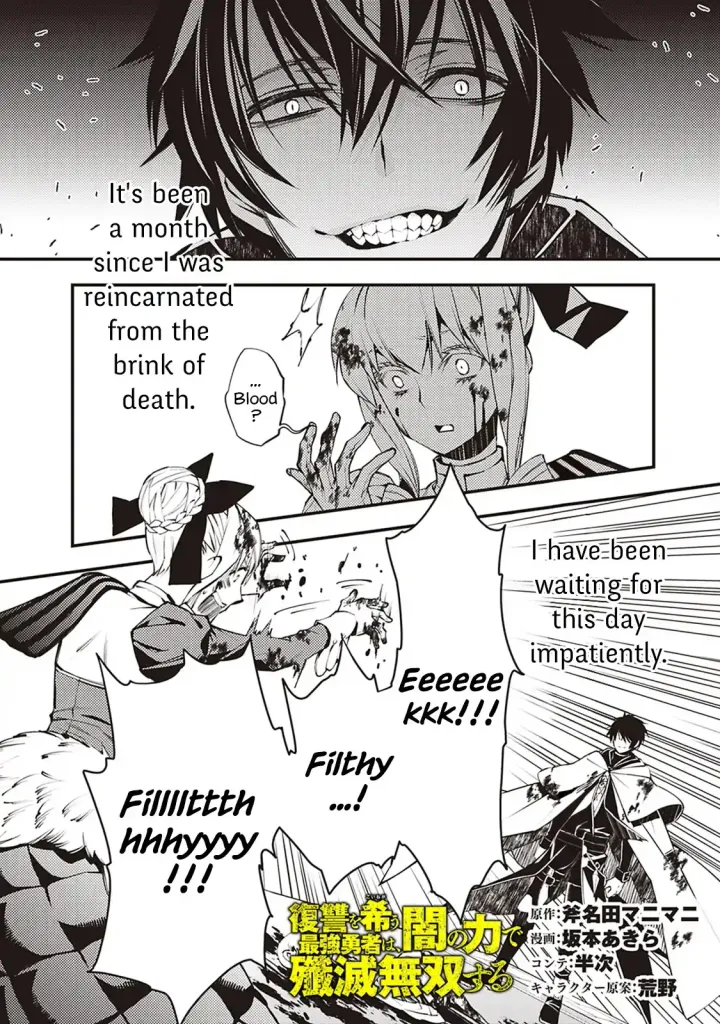 Chapter 2.3