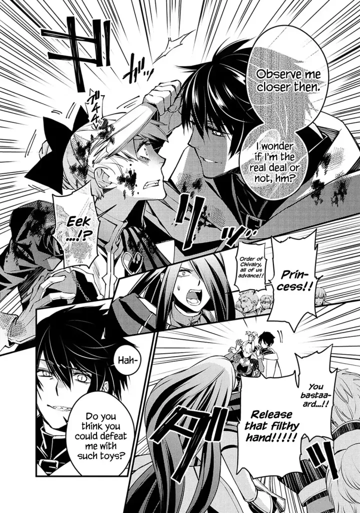 Chapter 2.3