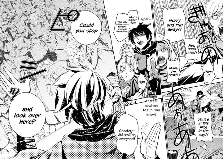 Chapter 2.3