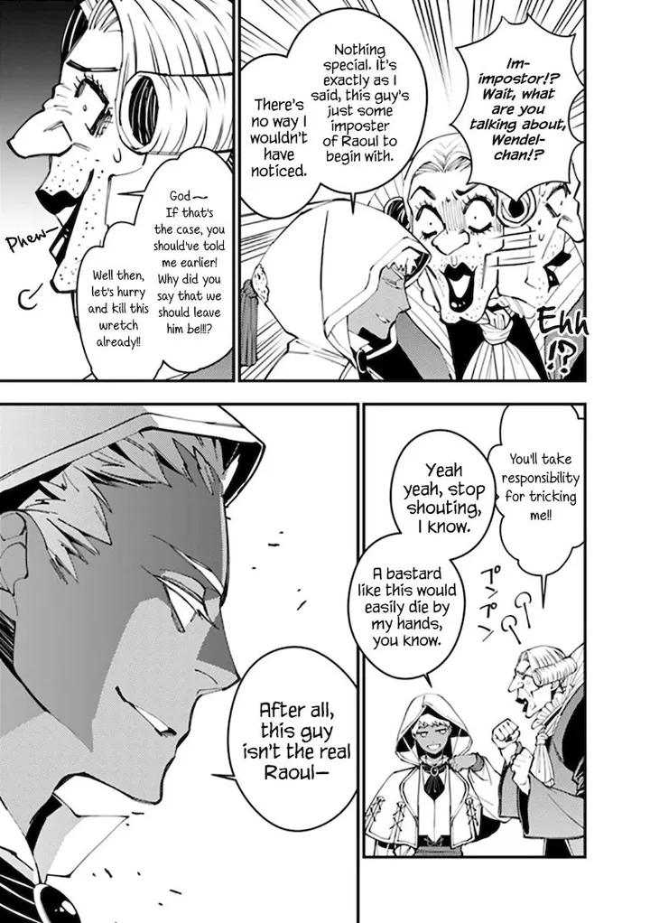 Chapter 40