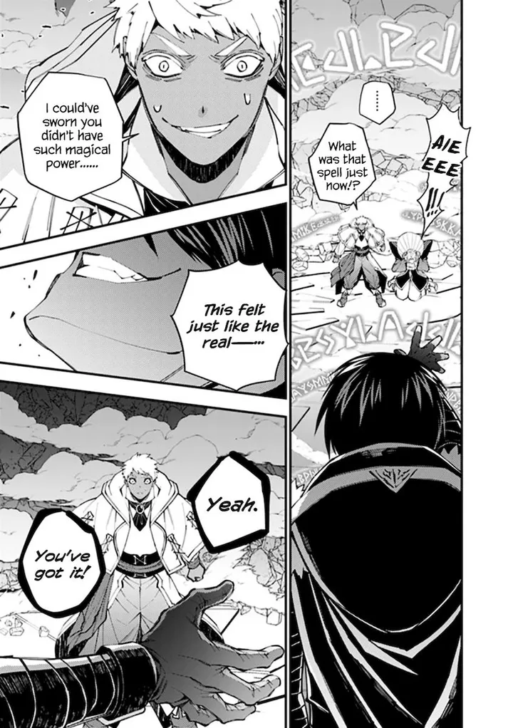 Chapter 40