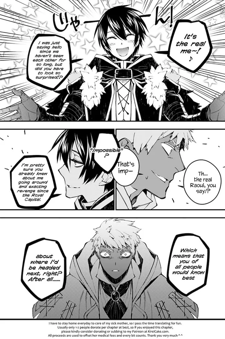 Chapter 40