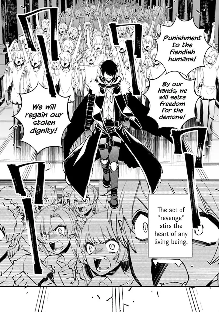 Chapter 40