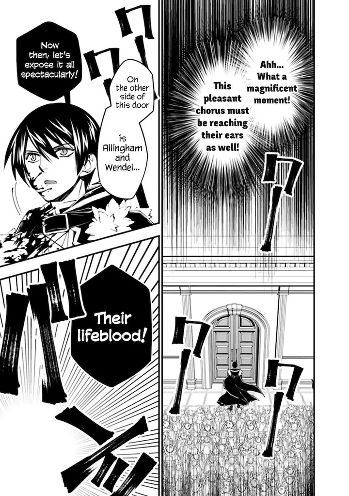 Chapter 40