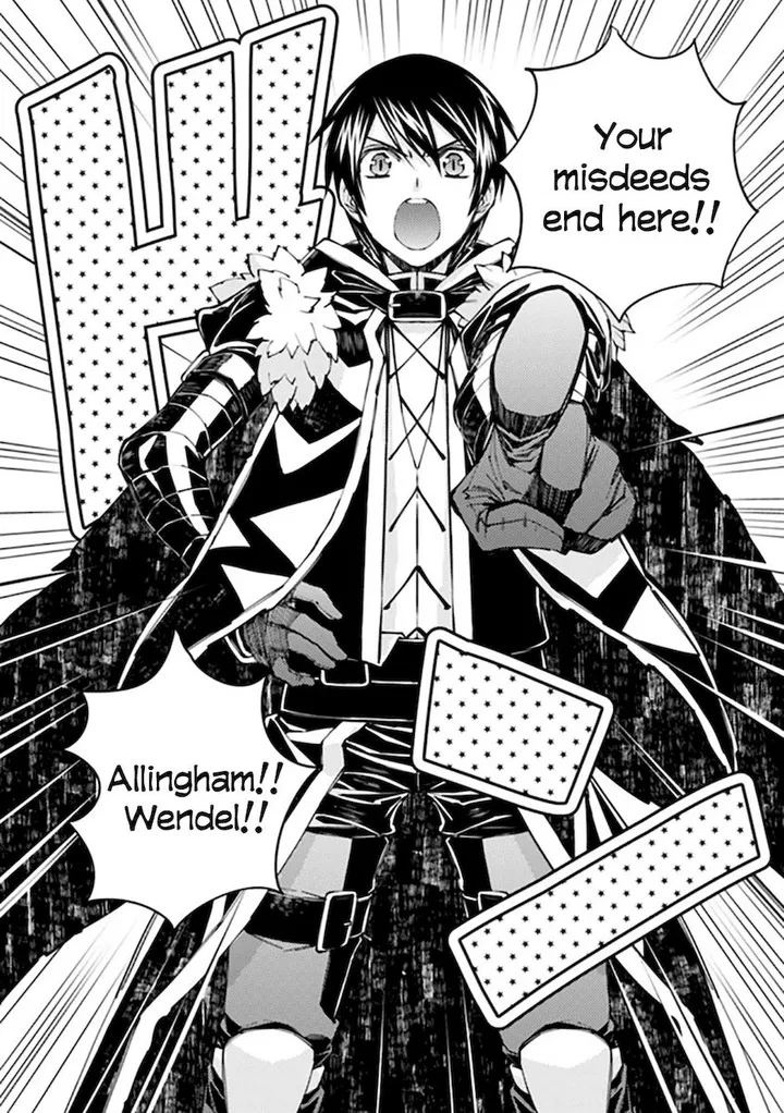 Chapter 40