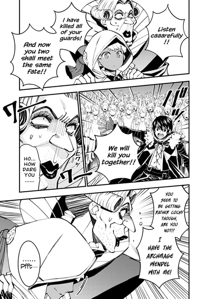 Chapter 40