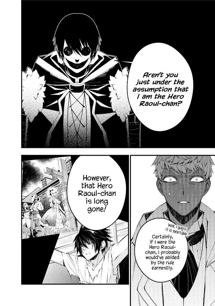 Chapter 46