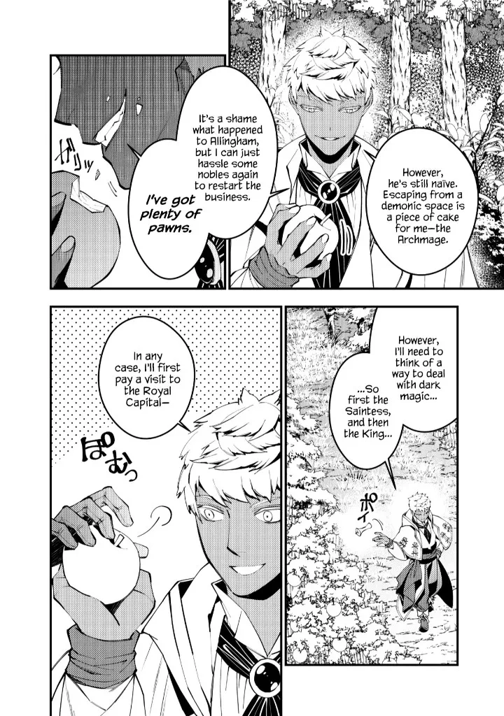 Chapter 46