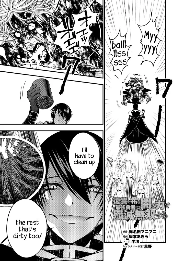 Chapter 46
