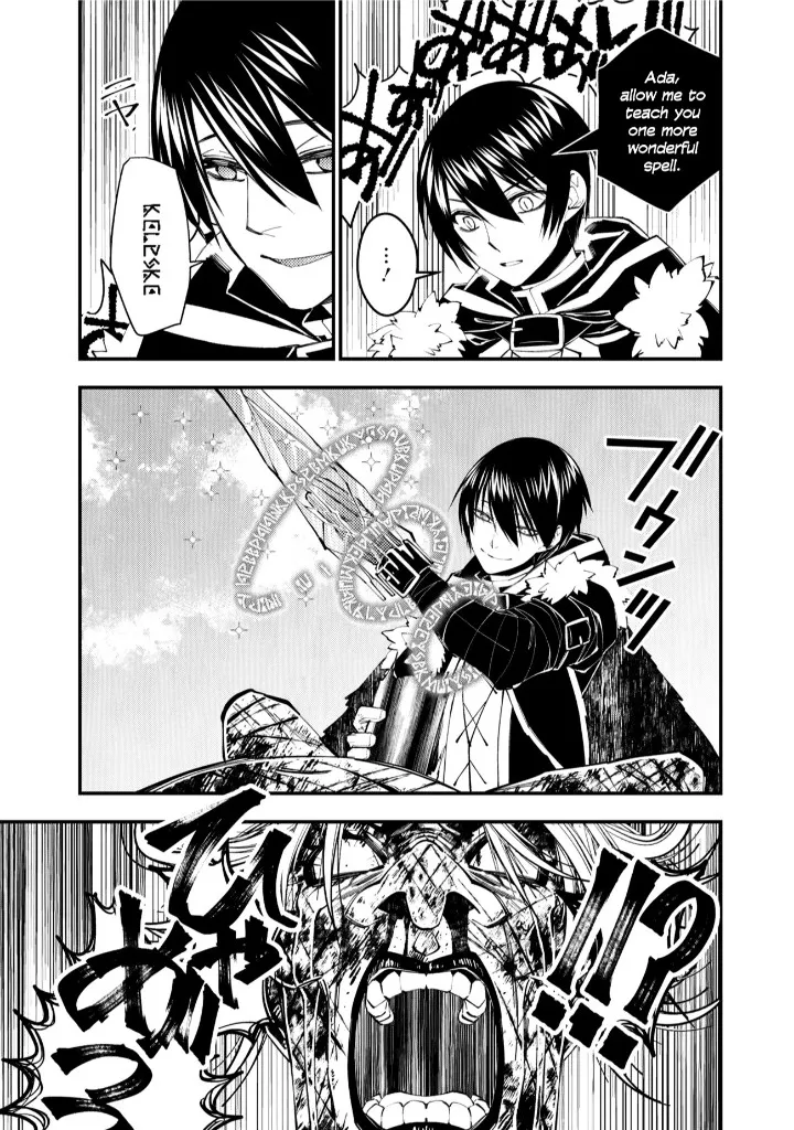 Chapter 46