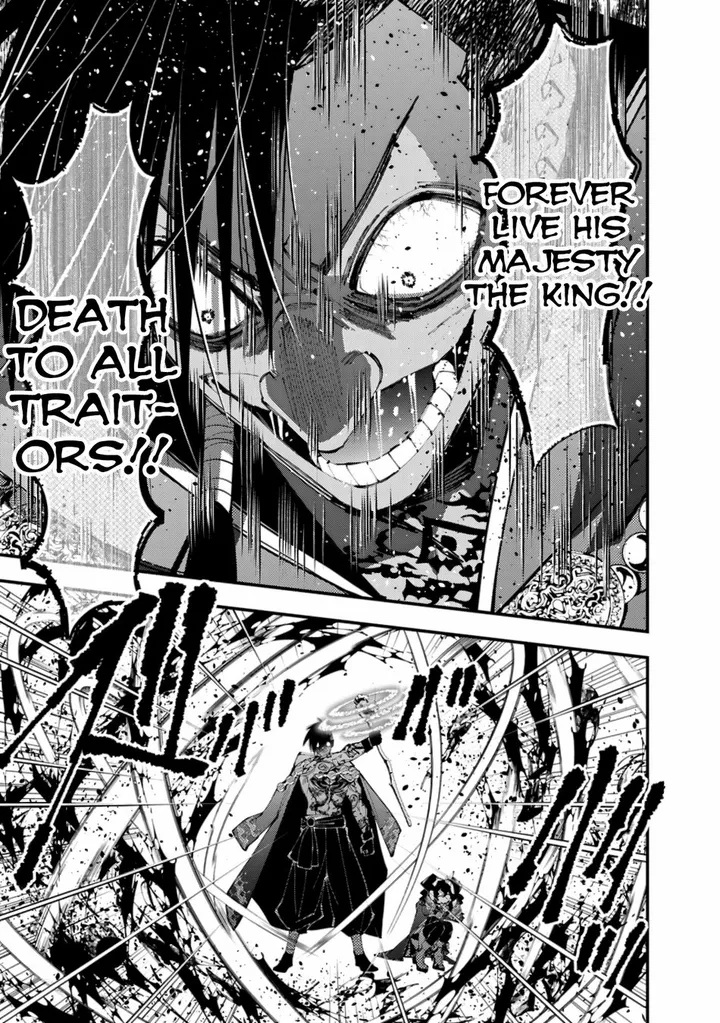 Chapter 88