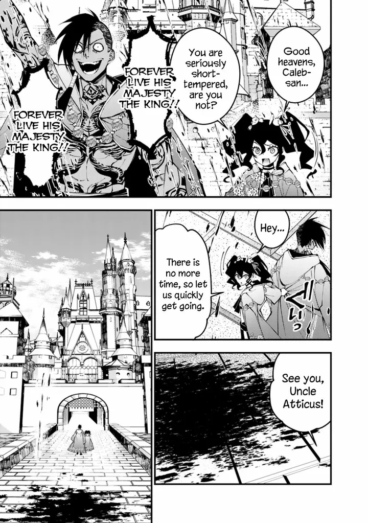 Chapter 88