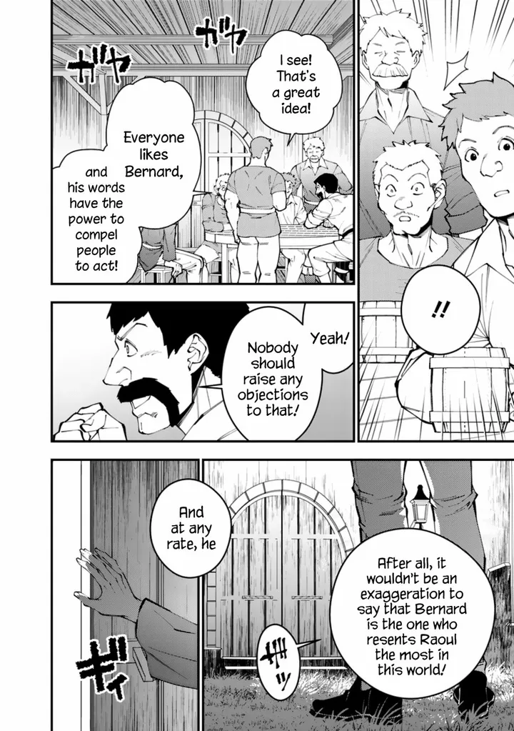 Chapter 88