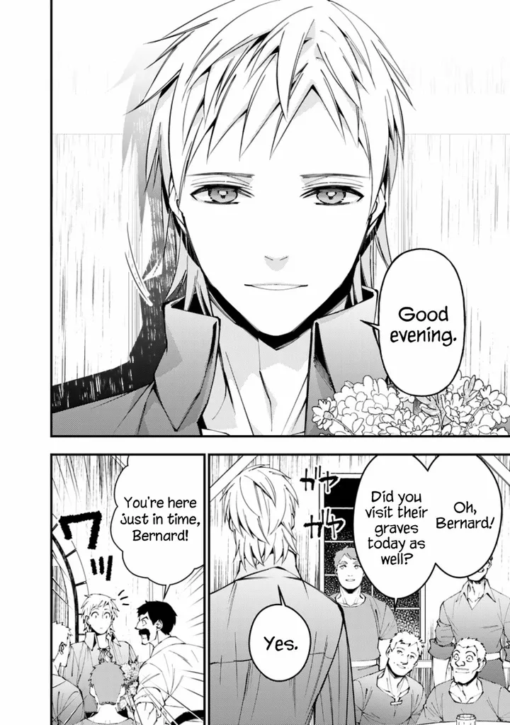 Chapter 88