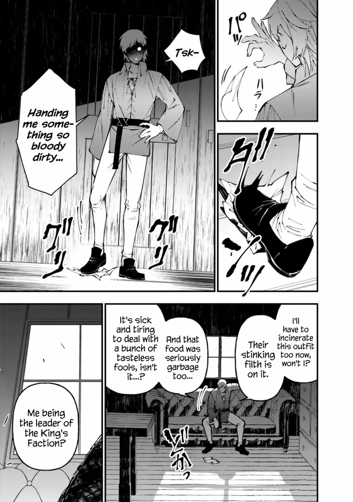 Chapter 88