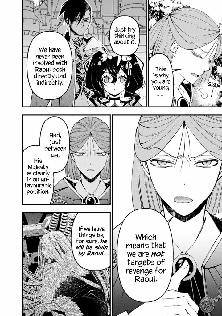 Chapter 88