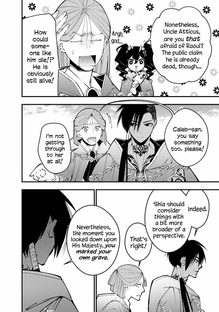 Chapter 88