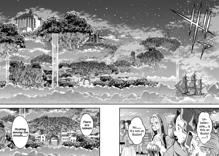 Chapter 96