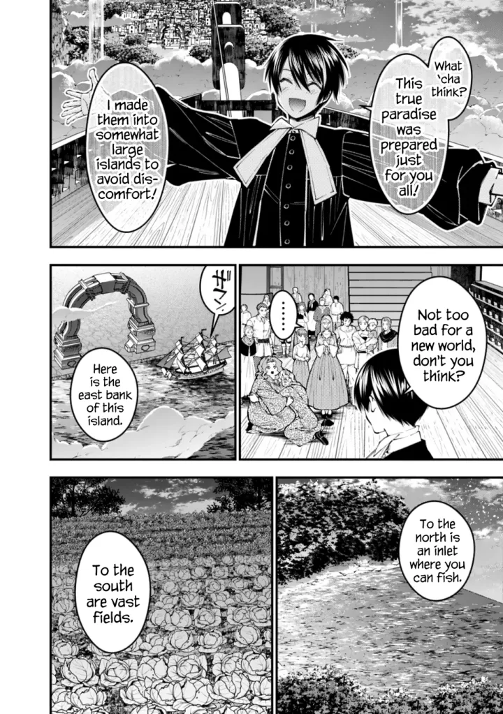 Chapter 96
