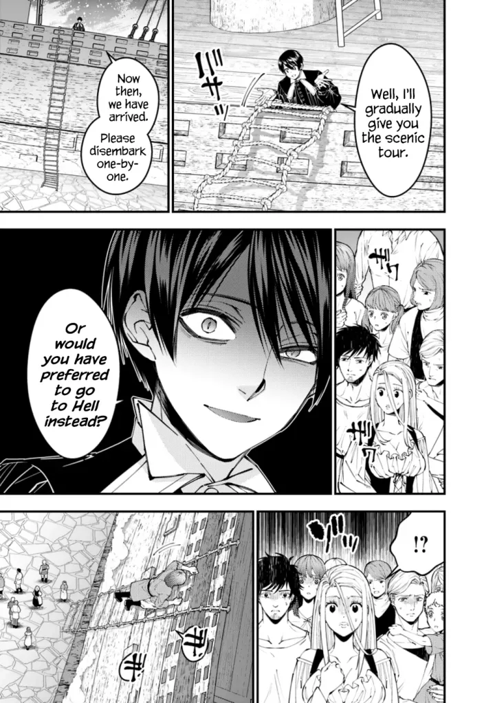 Chapter 96