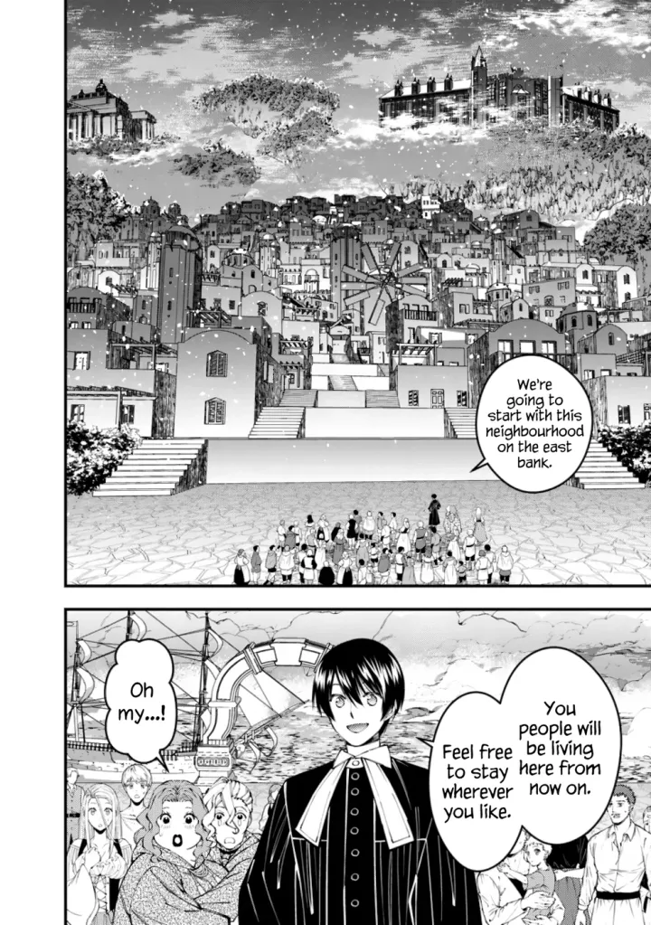 Chapter 96